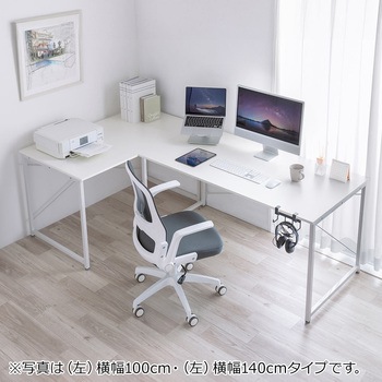 デスク シンプルタイプ サンワダイレクト