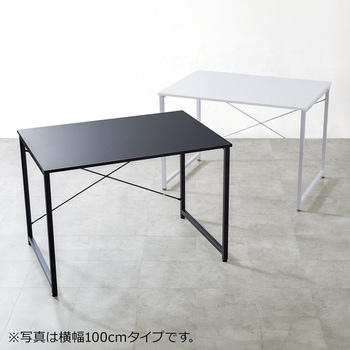 デスク シンプルタイプ サンワダイレクト