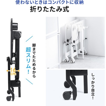 デスク ガス昇降 折りたたみ サンワダイレクト