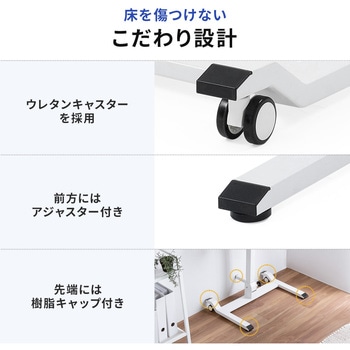デスク ガス昇降 折りたたみ サンワダイレクト