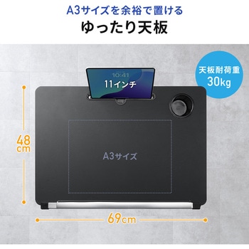 デスク ガス昇降 折りたたみ サンワダイレクト