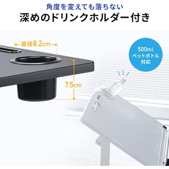 デスク ガス昇降 折りたたみ サンワダイレクト