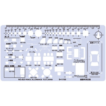 学校教育用テンプレート(新JIS基準) ドラパス