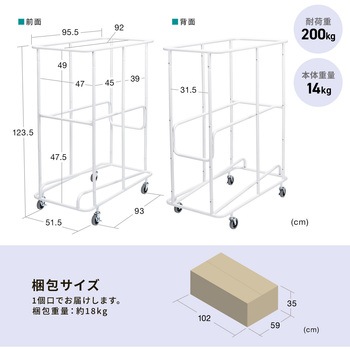 台車 折りたたみチェア用 サンワダイレクト
