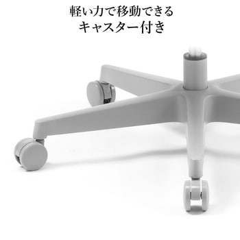 チェア メッシュタイプ サンワダイレクト
