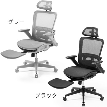 チェア メッシュタイプ サンワダイレクト