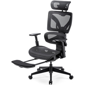 チェア メッシュタイプ 収納式フットレスト付き サンワダイレクト