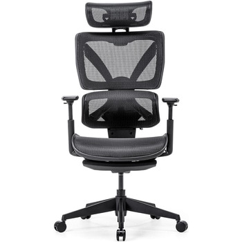 チェア メッシュタイプ 収納式フットレスト付き サンワダイレクト