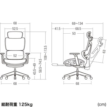チェア メッシュタイプ 収納式フットレスト付き サンワダイレクト