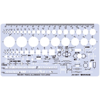 学校教育用テンプレート(新JIS基準) ドラパス