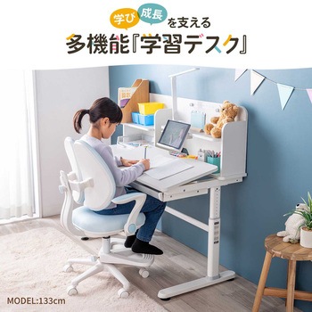 デスク ガス昇降 児童向け サンワダイレクト