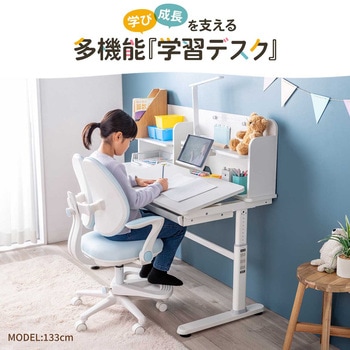 デスク ガス昇降 児童向け サンワダイレクト
