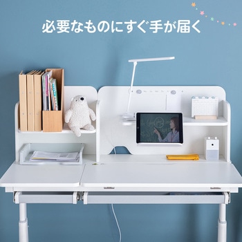 デスク ガス昇降 児童向け サンワダイレクト