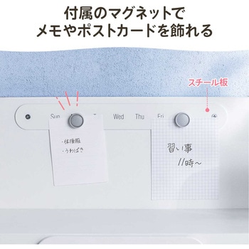 デスク ガス昇降 児童向け サンワダイレクト