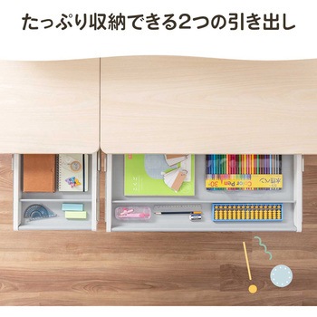 デスク ガス昇降 児童向け サンワダイレクト