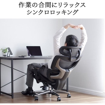 チェア メッシュタイプ 高耐荷重 サンワダイレクト