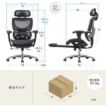 チェア メッシュタイプ 高耐荷重 サンワダイレクト