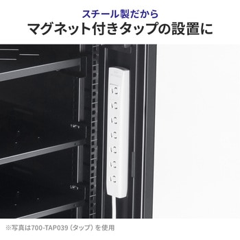 19インチサーバーラック サンワダイレクト