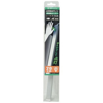 USB LEDBARライト センサー式 JTT