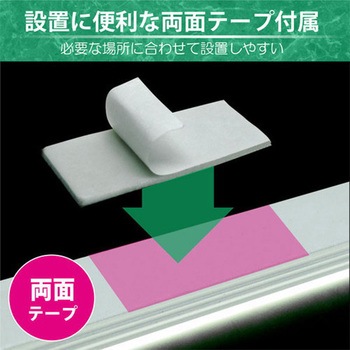 USB LEDBARライト センサー式 JTT