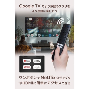 ジンバル一体型LEDプロジェクター JMGO