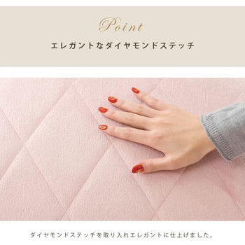 コンパクトソファー セルタン