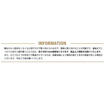コンパクトソファー セルタン