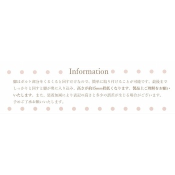 ベロアコンパクトソファー セルタン