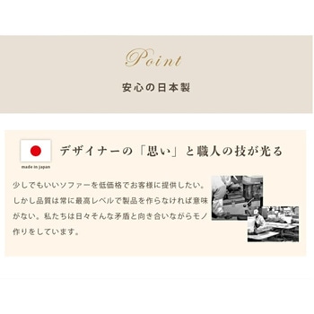オットマン セルタン