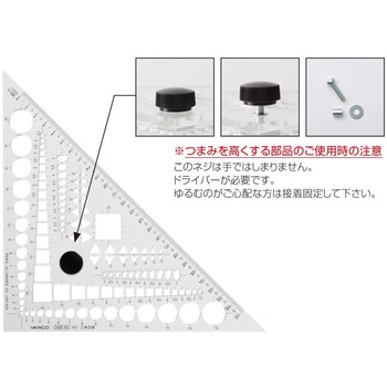 バンコ テンプレートプラス バンコ