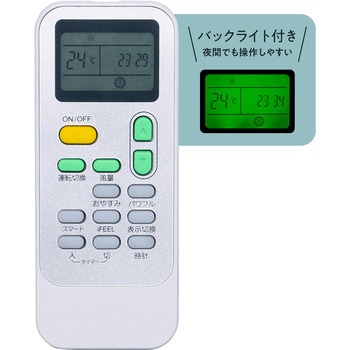 Hisense スポットエアコン 冷風・除湿・送風 HPAC-22H 工事不要 Hisense(ハイセンス)