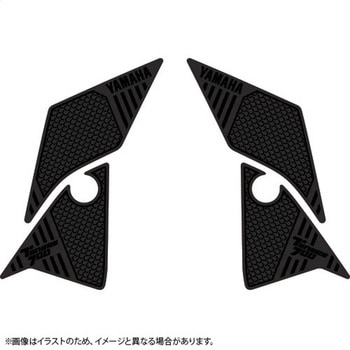 プラテクションパッド Tenere(XTZ690)25’～ YAMAHA(ヤマハ)