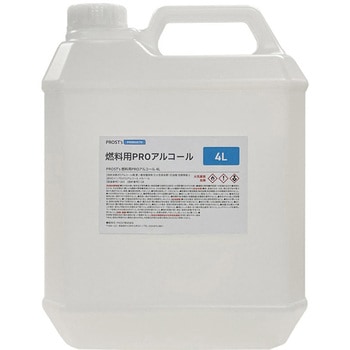 燃料用PROアルコール - PROST's