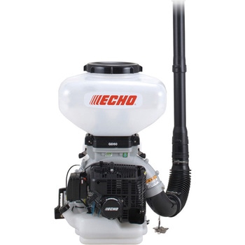 背負動力散布機 GD50 ECHO(エコー)