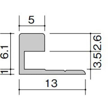 セラール施工部材 アルミジョイナー 見切り用 U形状 AICA(アイカ工業