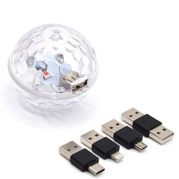 USB Party Light Ball JTT