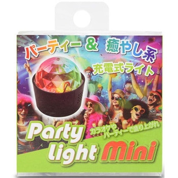 USB Party Light Mini JTT