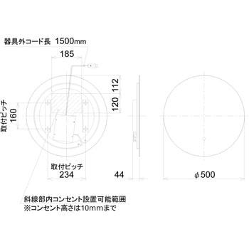 MO-MBK019R-W LED一体型ミラー500(スイッチ付) 1台 RELIANCE(リラインス) 【通販モノタロウ】