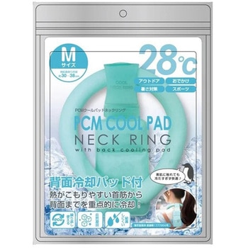 PCMクールパッドネックリング(28℃) トレードワン
