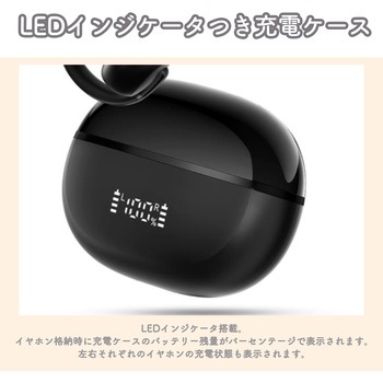 Airfree イヤーカフ型ワイヤレスイヤホン Haylou