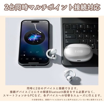 Airfree イヤーカフ型ワイヤレスイヤホン Haylou