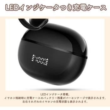 Airfree イヤーカフ型ワイヤレスイヤホン Haylou