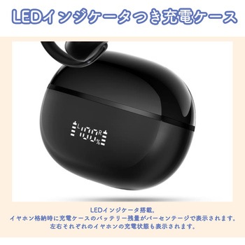 Airfree イヤーカフ型ワイヤレスイヤホン Haylou