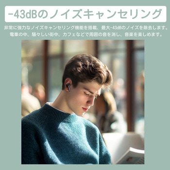 Mori Pro ノイズキャンセリング完全ワイヤレスイヤホン Haylou