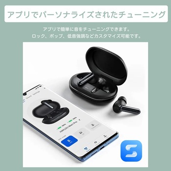 Mori Pro ノイズキャンセリング完全ワイヤレスイヤホン Haylou