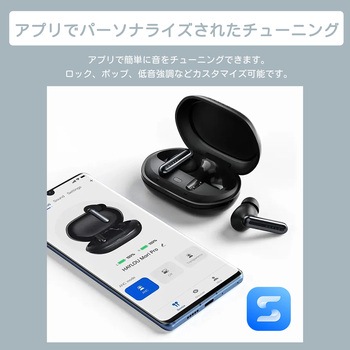 Mori Pro ノイズキャンセリング完全ワイヤレスイヤホン Haylou