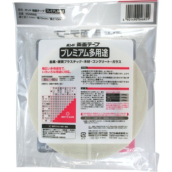 ボンド ボンド両面テーププレミアム多用途 コニシ