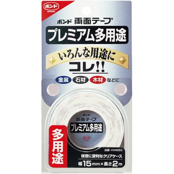 ボンド ボンド両面テーププレミアム多用途 コニシ