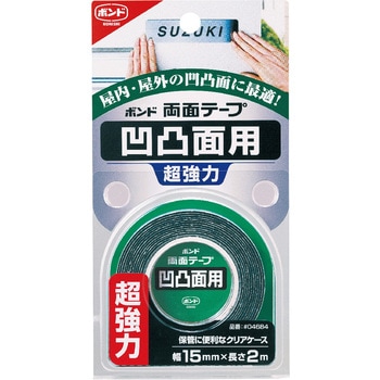 両面テープ凹凸面用 コニシ