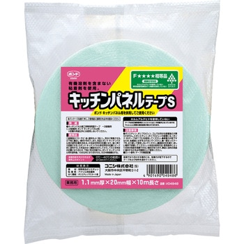 コニシ　キッチンパネル用両面テープ55巻 Amazon | コニシ 両面テープ パネル用 厚1.1mm×幅20mm×長さ10m